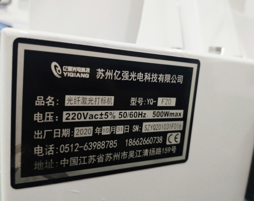 1604280390178566.jpg 微信圖片_20201102092146_conew1.jpg