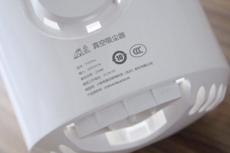 塑料91免费观看网站入口的特點