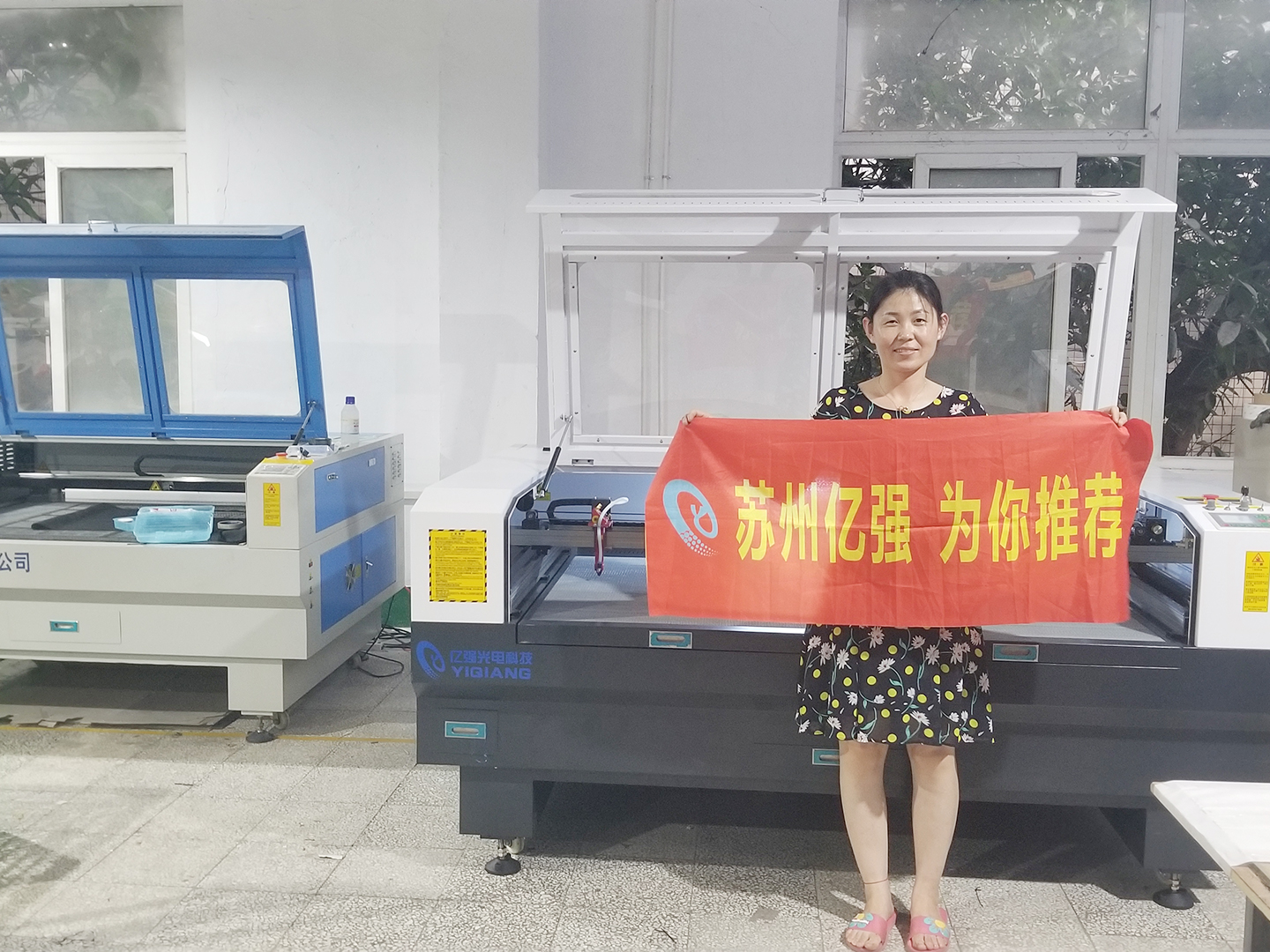 布料激光切割機