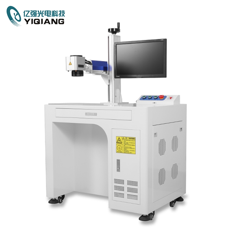 二氧化碳91免费观看网站入口的性能特點？