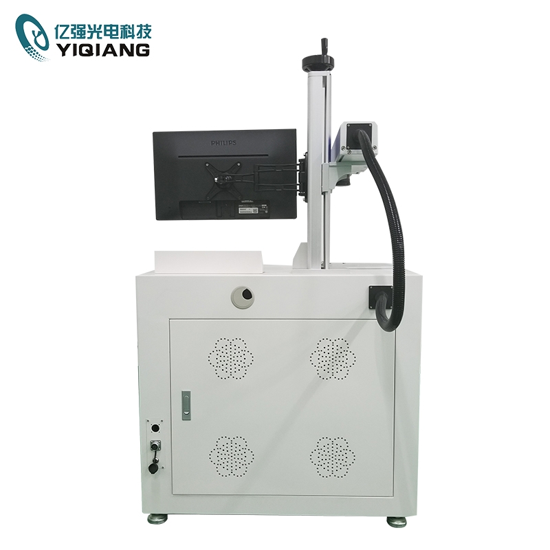 二氧化碳91免费观看网站入口的組成部分