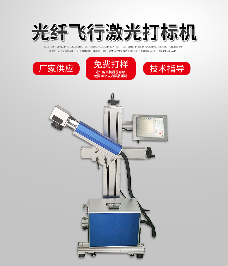 電子器件91免费观看网站入口