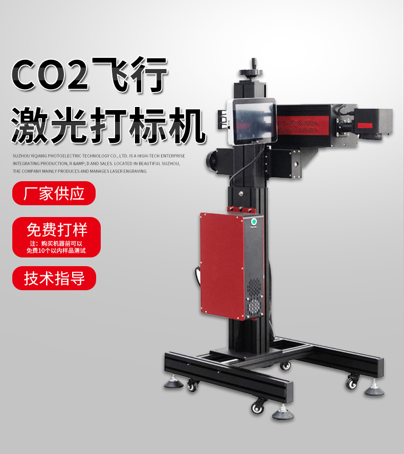 二氧化碳飛行91免费观看网站入口 二氧化碳飛行91免费观看网站入口