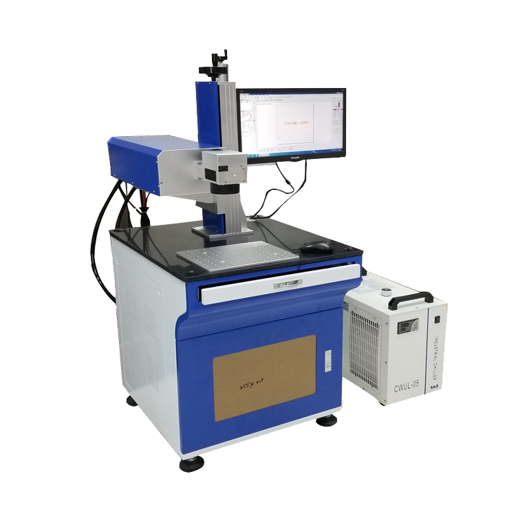 紫外91免费观看网站入口打標下的膠囊