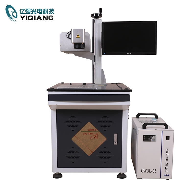 玻璃激光刻字、logo圖案用紫外91免费观看网站入口