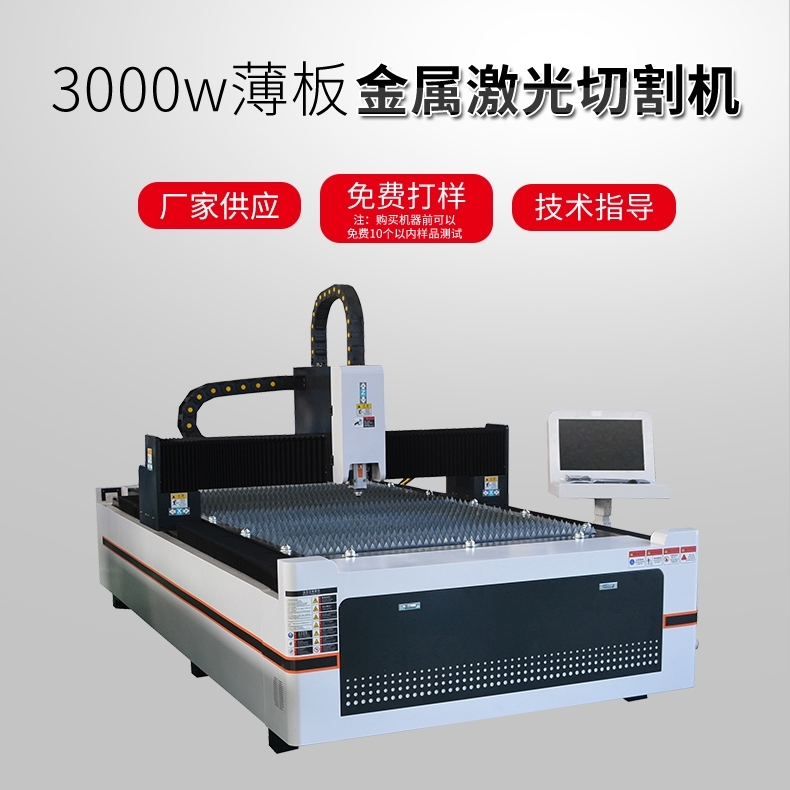 91免费短视频下载的切割效果如何？