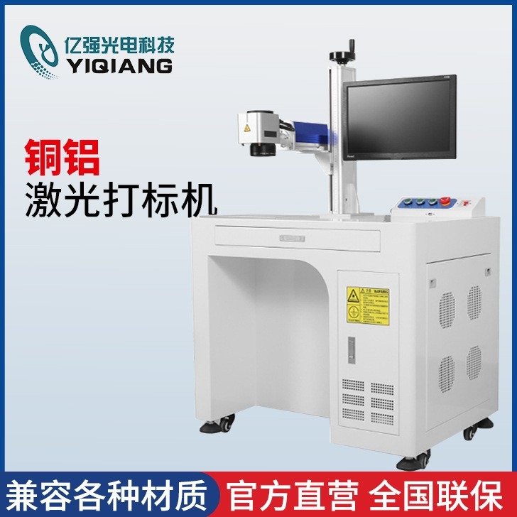 銅鋁91免费观看网站入口