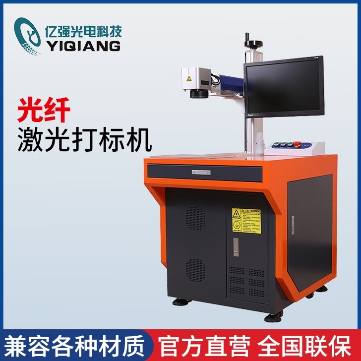 光纖91免费观看网站入口