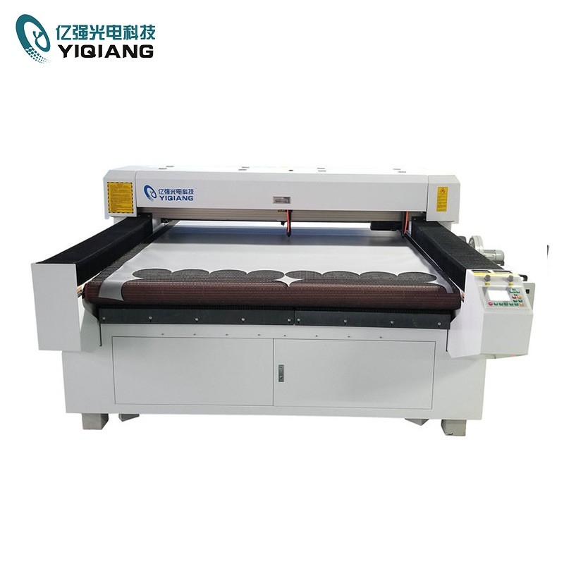 激光切割機切割頭碰板的原因