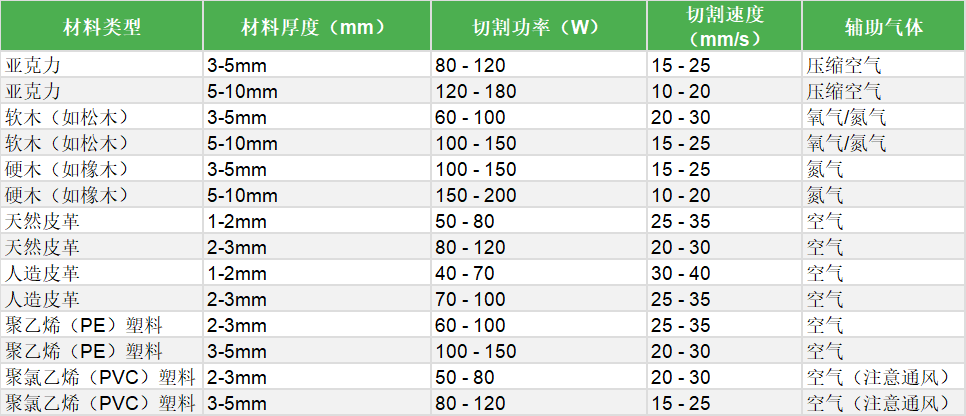 1750043201551796.png 微信圖片_20250616102529.png